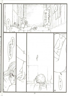 [bolze. (rit.)] Another Selection Preview (Gunparade March) - page 13