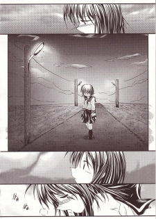 (C66) [Kopikura (Kino Hitoshi)] LOVELY 4 (Onegai Teacher) - page 37