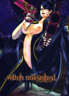 (C77) [Lagarto (Aida Mai)] Witch Unleashed (Bayonetta) - page 1
