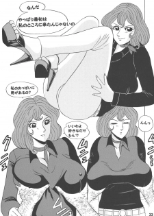 (C67) [Date wa Gorgeous ni (Ponzu)] Fujiko ++2 (Lupin III) - page 29
