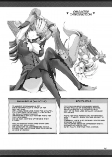 (C77) [UDON-YA (Kizuki Aruchu, ZAN)] Monhan no Erohon 8 (Monster Hunter) [English] {darknight} - page 3