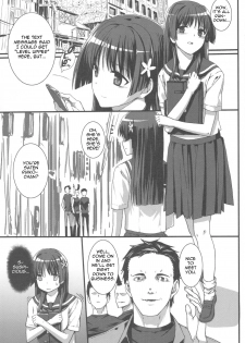 (C77) [Basutei Shower (Katsurai Yoshiaki)] OVER-UPPER Saten Ruiko BAD (Toaru Kagaku no Railgun) [English] [Hitsuyou] - page 5