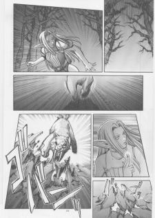 [METAL, Studio Tapa Tapa (Sengoku-kun)] Avidya - page 15