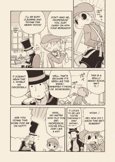 (C74) [M Kichibeya (Uchida Junta)] Luke to Meisou suru Otona (Professor Layton) [English] - page 6