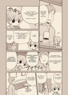 (C74) [M Kichibeya (Uchida Junta)] Luke to Meisou suru Otona (Professor Layton) [English] - page 25