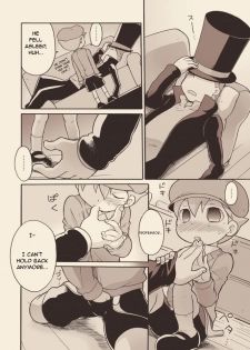 (C74) [M Kichibeya (Uchida Junta)] Luke to Meisou suru Otona (Professor Layton) [English] - page 11