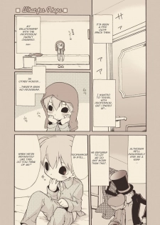 (C74) [M Kichibeya (Uchida Junta)] Luke to Meisou suru Otona (Professor Layton) [English] - page 23