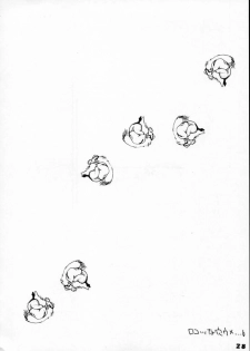 (C50) [Ginza Taimeiken] Kyousha Retsuden Sakura (Street Fighter) - page 26