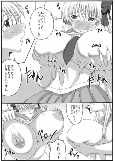 (C76) [Cloud Noise (Makuma Ikeru)] Nodoka na Houkago (Saki) - page 5