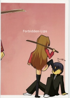 [Forbidden-Lips] Taiga ni Fumaretai (Toradora!) - page 36