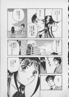 [Maakou] Honto ni Atta Ecchi-na Hanashi - page 28