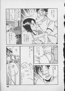 [Maakou] Honto ni Atta Ecchi-na Hanashi - page 44
