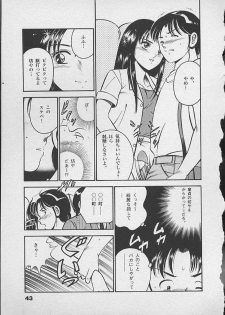 [Maakou] Honto ni Atta Ecchi-na Hanashi - page 42
