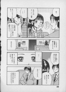 [Maakou] Honto ni Atta Ecchi-na Hanashi - page 25
