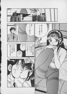 [Maakou] Honto ni Atta Ecchi-na Hanashi - page 29