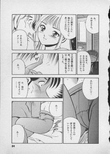 [Maakou] Honto ni Atta Ecchi-na Hanashi - page 30