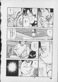 [Maakou] Honto ni Atta Ecchi-na Hanashi - page 45