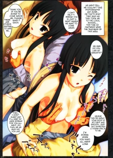 (C77) [Archives (Hechi)] Ura K-ON!! 2 | The Other K-ON!! 2 (K-ON!) [English] =LWB= - page 17