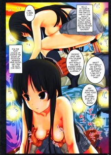 (C77) [Archives (Hechi)] Ura K-ON!! 2 | The Other K-ON!! 2 (K-ON!) [English] =LWB= - page 4