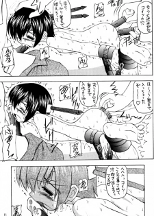 (C61) [Asanoya (Kittsu, PuP)] Materia Hunter - Yuffie-chan no Daibouken IV (Final Fantasy VII) - page 10