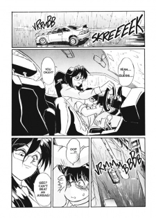 [NeWMeN] Secret Plot Deep 5 [English] - page 8