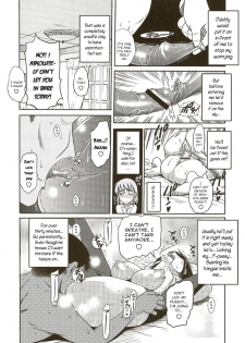 [Distance] HHH Ah! Foolish Father and Daughter (Triple H Melon Books Tokuten) - page 3