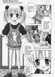 Brother Wants Some [English] [Rewrite] [olddog51] - page 1