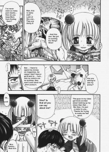 Brother Wants Some [English] [Rewrite] [olddog51] - page 3