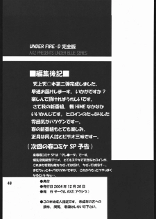 (C67) [AXZ (Harukaze Koucha, Miyaji Akira)] UNDER FIRE-D Kanzenban (Tenjou Tenge) - page 49