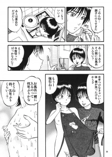 [RPG Company 2 (Yoriu Mushi)] R Shitei Ketsu ~Irumi to Hiroki~ - page 34