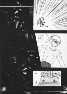 [Anthology] Kemono Land - page 34