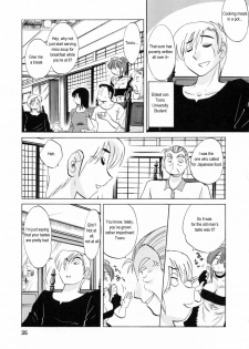 [Tsuya Tsuya] Maid no Mitsukosan Chapter 1-3 (Eng) - page 33