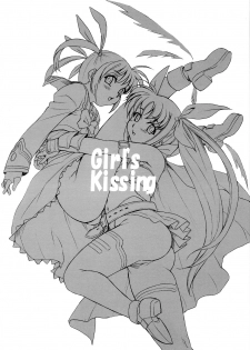 (C75) [Soreya (Nishitsuki Tsutomu)] Girl's Kissing (Mahou Shoujo Lyrical Nanoha [Magical Girl Lyrical Nanoha]) - page 18
