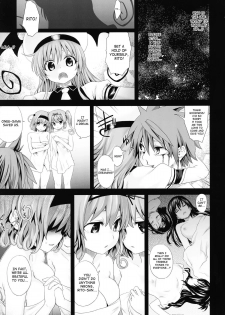 (C77) [Fatalpulse (Asanagi)] Victim Girls 8 - Venus Trap (To Love-Ru) [English] [SaHa] - page 24