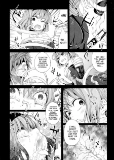 (C77) [Fatalpulse (Asanagi)] Victim Girls 8 - Venus Trap (To Love-Ru) [English] [SaHa] - page 7