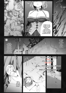 (C77) [Fatalpulse (Asanagi)] Victim Girls 8 - Venus Trap (To Love-Ru) [English] [SaHa] - page 3