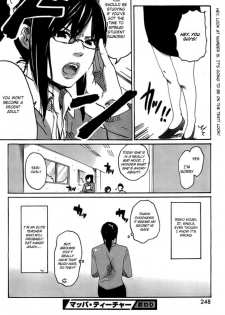 Mappa Teacher [English] - page 16