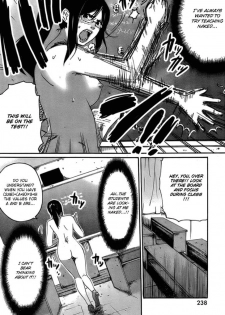 Mappa Teacher [English] - page 6