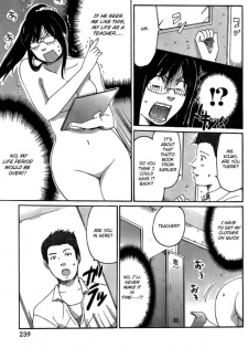 Mappa Teacher [English] - page 7