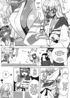 [Kudara Naizou] Onnanoko De Et Cetera Ch.1-2 [English][Sling] - page 32