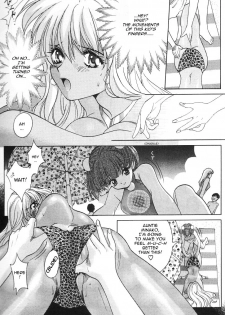 [Kudara Naizou] Onnanoko De Et Cetera Ch.1-2 [English][Sling] - page 14