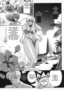 [Kudara Naizou] Onnanoko De Et Cetera Ch.1-2 [English][Sling] - page 11
