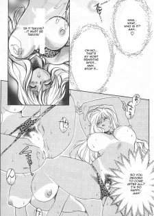 [Kudara Naizou] Onnanoko De Et Cetera Ch.1-2 [English][Sling] - page 17