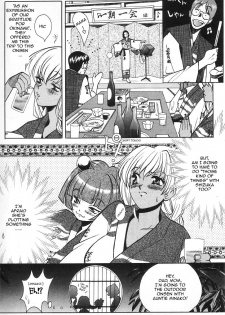[Kudara Naizou] Onnanoko De Et Cetera Ch.1-2 [English][Sling] - page 35