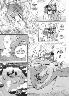 [Kudara Naizou] Onnanoko De Et Cetera Ch.1-2 [English][Sling] - page 44