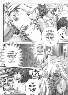 [Kudara Naizou] Onnanoko De Et Cetera Ch.1-2 [English][Sling] - page 23