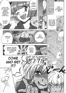 [Kudara Naizou] Onnanoko De Et Cetera Ch.1-2 [English][Sling] - page 33
