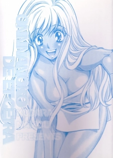 [Kudara Naizou] Onnanoko De Et Cetera Ch.1-2 [English][Sling] - page 4