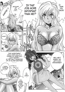 [Kudara Naizou] Onnanoko De Et Cetera Ch.1-2 [English][Sling] - page 12