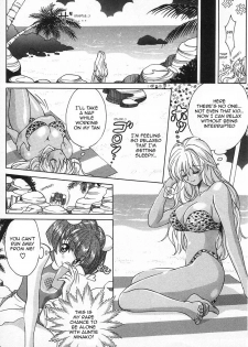 [Kudara Naizou] Onnanoko De Et Cetera Ch.1-2 [English][Sling] - page 16